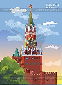 Colorful Moscow- - vector clipart