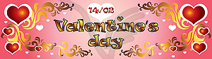 Valentins day Background  - vector clipart