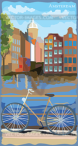 Красочный велосипед в Амстердаме - векторный клипарт EPS