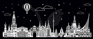 Moscow City Skyline  - vector clipart