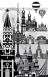 Moscow City Skyline 10 - vector EPS clipart