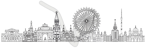 Moscow skyline line art  - vector clipart