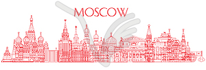 Moscow skyline line art  - vector image