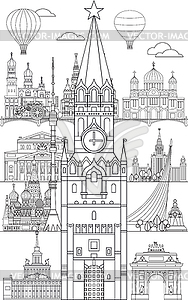 Moscow skyline line art 11 - vector EPS clipart