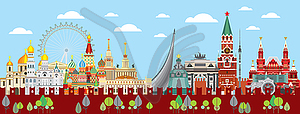 Moscow skyline  - vector clipart