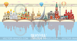 Moscow skyline  - vector clipart