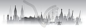 Moscow City gradient  - vector clipart