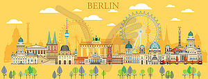 Берлинский горизонт - векторное изображение