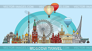 Московская красочная линия искусства - изображение в векторном виде