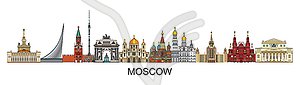 Moscow colorful line art  - vector image