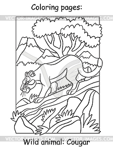 Download Children Coloring Book Page Cougar Vector Image