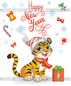 Рождественская открытка с милым сидящим тигром и надписью - векторный рисунок
