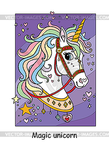 Cute unicorn head with rainbow mane - vector clip art