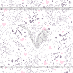 Seamless pattern unicorns heads and lettering white - vector clip art