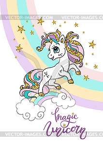 Cute unicorn with golden sparkle and rainbow - vector clipart / vector image