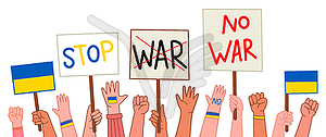 Руки со знаменами нет войны в Украине - стоковое векторное изображение