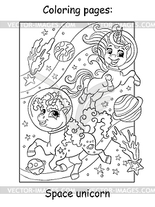 Cute unicorns in space coloring book page - vector image