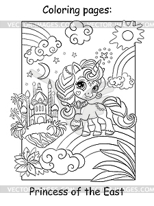 Cute Unicorn Princess of East coloring book page - vector image