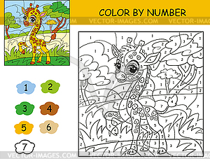 Kids coloring by number baby giraffe - vector clip art