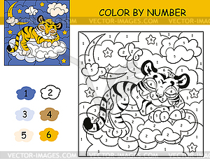 Детская раскраска по номерам мечтающий тигр - векторный графический клипарт