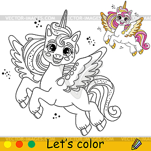 Cartoon cute happiest unicorn with wings kids - vector image