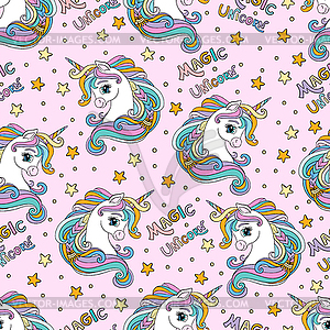 Unicorns and and lettering seamless pattern on - vector clip art