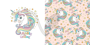 Head of unicorn and seamless pattern - vector clip art