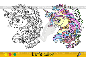 Kids coloring head of unicorn with lettering and - vector clipart