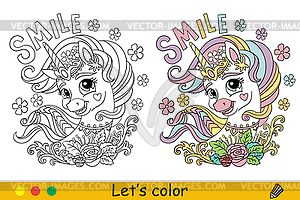 Cute unicorn portrait and lettering coloring with - vector image
