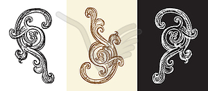 Hand drawing baroque design elements collection - royalty-free vector image