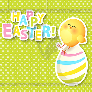 Happy Easter Greeting Card with egg and chicken - vector clip art