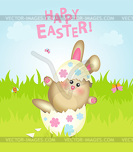 Easter greeting card - vector clip art