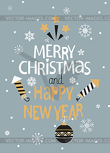 Christmas Greeting Card - vector image