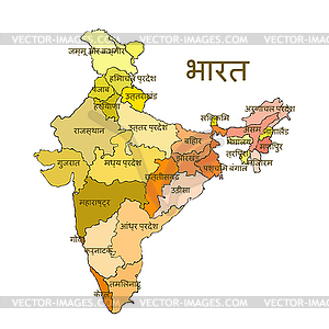 Карта деления в индийских состояниях на хинди. - векторное изображение EPS