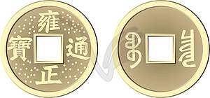 Chinese Feng Shui Coins for Wealth and Success - vector clipart