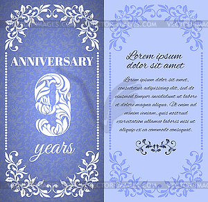 9 years. Template with floral frame and pattern - vector image