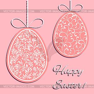 Card Happy Easter! - изображение в формате EPS