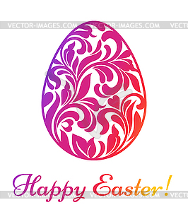 Happy Easter. Colorful Easter egg made of swirls - vector image