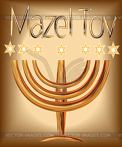 MazelTov золото Menora gold backgraund.eps - клипарт Royalty-Free