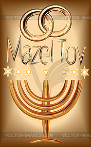 Золотое кольцо MazelTov Menora gold back.eps - стоковый клипарт