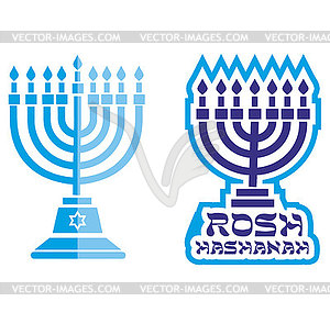 Jewish icon set - vector image