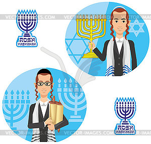 Jew set  - vector image