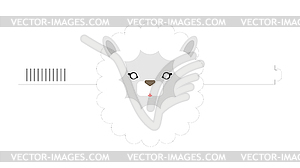 Llama carnival mask. New year masquerade. Animal - vector image