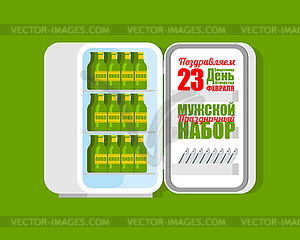 23 February. Mens set. Full beer fridge. Comic - vector clipart