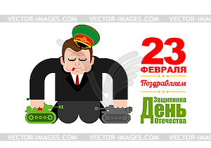 23 February. Boss Plays Toy Tanks. Greeting card - stock vector clipart