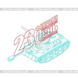 February 23 tank scheme. Translation Russian: Day o - vector image