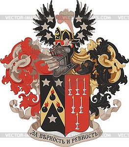 Sveshnikov family coat of arms - vector clip art