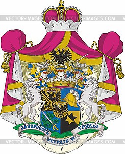 Saltykov dukes coat of arms - vector image