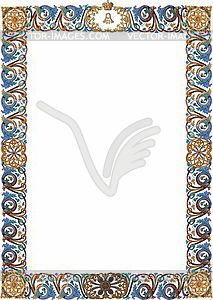 Decorative diploma frame - vector clip art